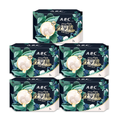 ABC丝享棉极薄夜用7片卫生巾5包