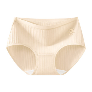 Sensory Life内裤女10A抗菌A类纯棉新疆棉中腰无痕不夹臀