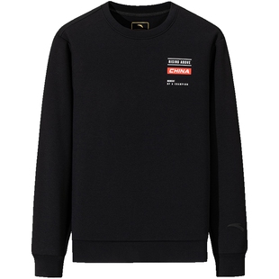 安踏中国卫衣男长袖加绒保暖冬季新款黑色圆领长T男士CHN套头衫