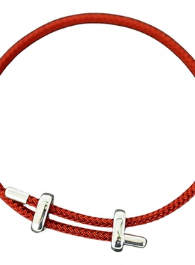 三个故事925银红色编织手链