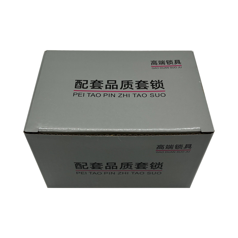 电动车电瓶锁电源锁桌垫三合一