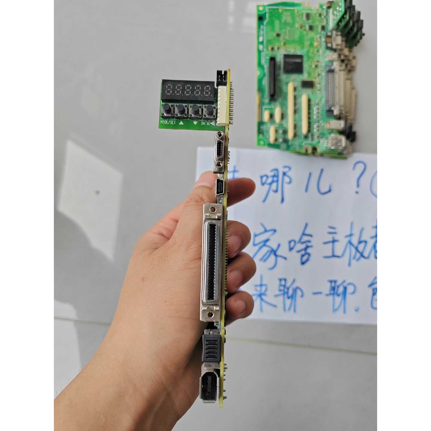 非标价安川7代主板控制板SGD7SIFA00AA002脉冲型议价