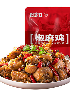 周家口椒麻鸡即食佐餐下酒菜