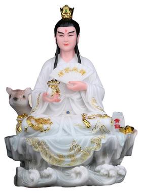 天润蟒天龙蟒天霸蟒天刚真身蟒娘娘蟒姑娘姑奶保家蟒太爷太奶摆件