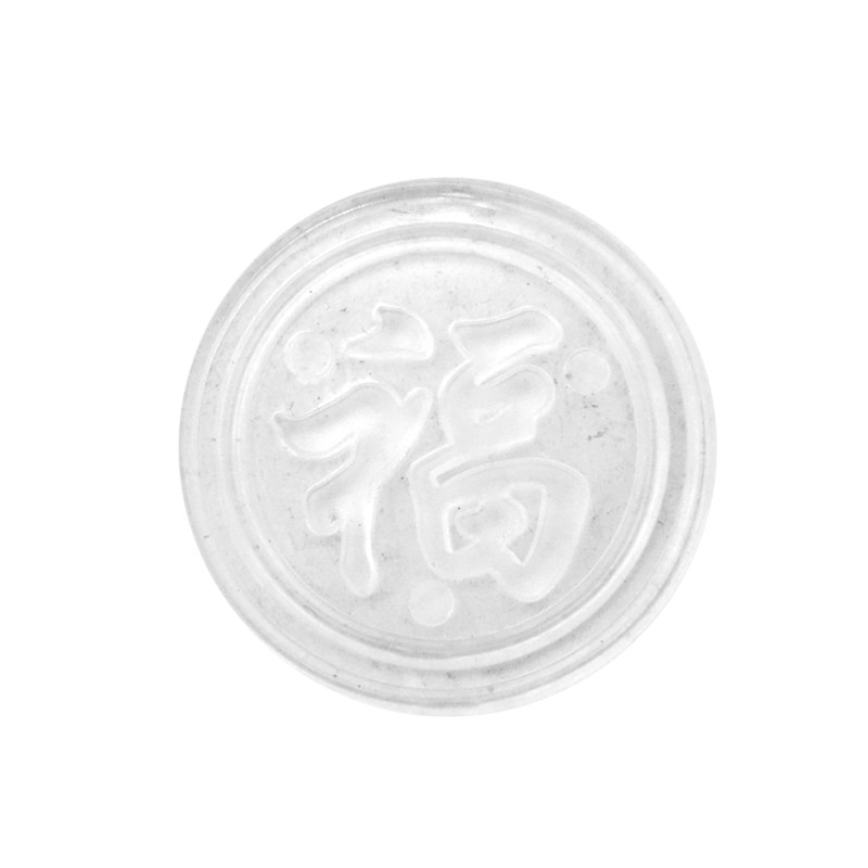 玻璃垫片透明红木茶几餐桌钢化玻璃固定台面防滑垫片福字防滑圆形