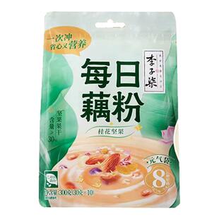 李子柒每日藕粉袋装坚果桂花藕粉羹营养早餐懒人方便速食冲饮即食