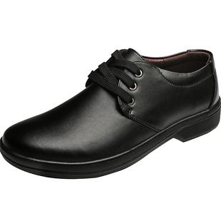 厨王防滑防水防油厨师鞋男休闲保安黑色皮鞋厨房工作鞋春夏季耐磨