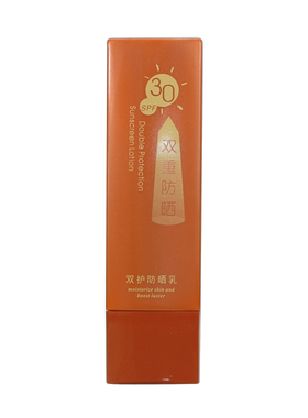婉丝化妆品燕窝双护防晒乳SPF30