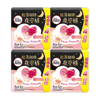 【高洁丝】软心夜安裤L/XL码4条*4包