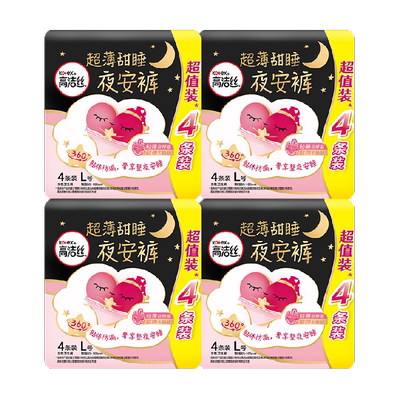 【高洁丝】软心夜安裤L/XL码4条*4包