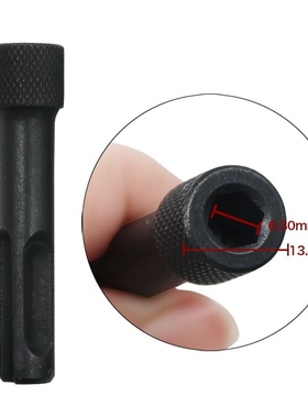 QST套筒头英制发黑-黑色带滚花黑色带滚花套筒扳手附件