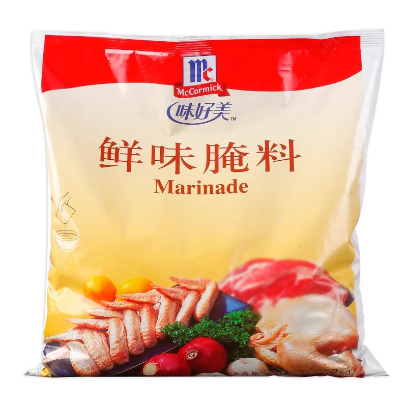 味好美鲜味腌料原味炸鸡腿腌制粉