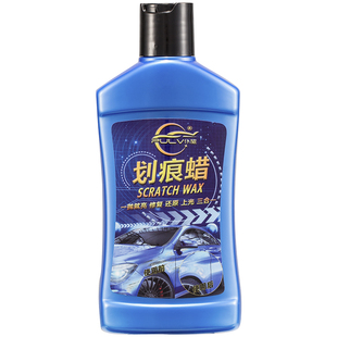 汽车划痕蜡深度修复抛光刮痕补漆神器珠白色自喷漆去痕腊打蜡通用