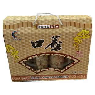 坝上特产草原天路免洗口蘑礼盒河北张家口张北蘑菇干货炒炖汤菌菇