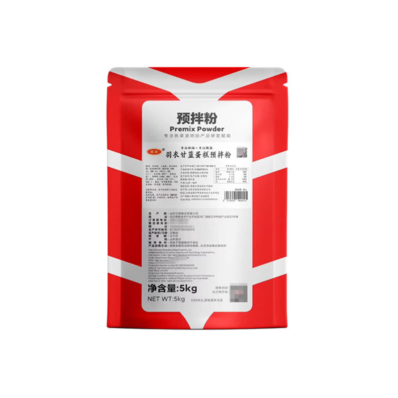 贝琪羽衣甘蓝蛋糕预拌粉5kg 轻食蛋糕房烘烤类糕点粉商用烘焙原料