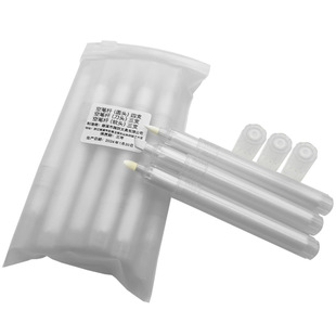 斯尼尔马克笔空笔杆笔头刀头圆头软头培训班透明大容量加油性墨水