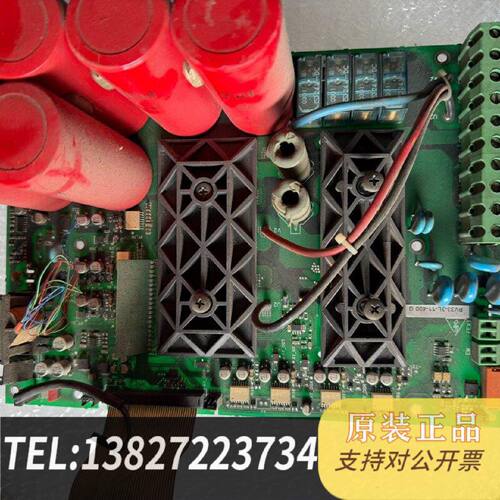 原装正品西威变频器底座AVY驱动板PV333L11400G拆现货议价