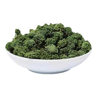 【三七花】云南文山花茶正宗天然五年新花特级正品精选纯田七花茶