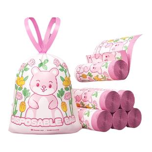 青崎可降解免撕抽取式抽绳垃圾袋家用加厚手提式大号商用环保清洁