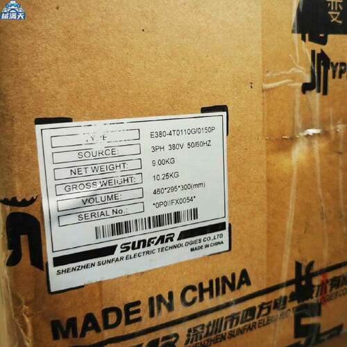 议价四方变频器E3804T0110G0150P三相38适用