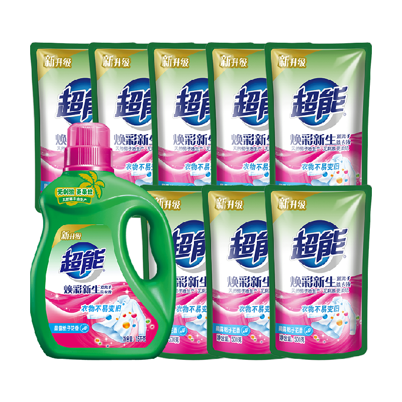 超能双离子洗衣液1.5kg+500g*8袋