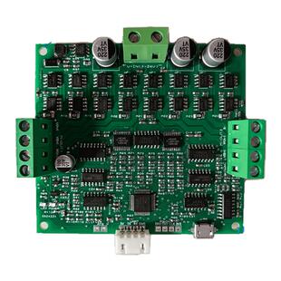 直流、步进电机无刷电机BLDC驱动器恒流恒速串口控制32细分多通道