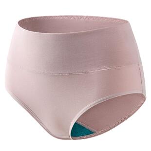 ab内衣【2条装】弹力棉中高腰抗菌女士平脚短裤旗舰店官网1118