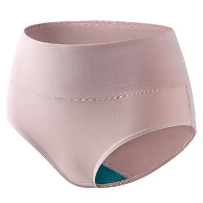 AB内衣女士中高腰抗菌平角裤