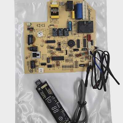 CHIGOAC ZGCJ-104-3EM MOTHERBOARD [FAST SHIPPING]