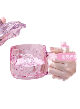 泰迪珍藏玻璃杯动漫周边