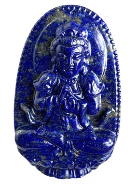 天然青金石雕刻八大守护神吊坠