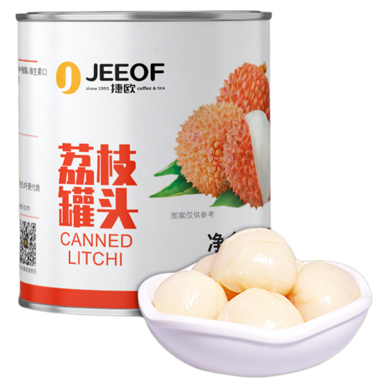 捷欧新鲜荔枝罐头850g果肉荔枝饮料商用水果罐头奶茶店专用原料