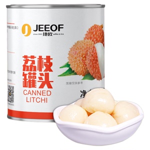 捷欧新鲜荔枝罐头850g果肉荔枝饮料商用水果罐头奶茶店专用原料