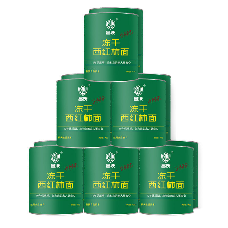 昌沃特种食品救急粮冻干西红柿冲泡方便面皮10年保质期防灾末日