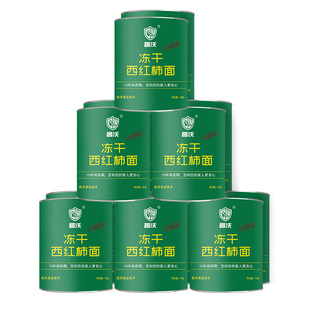 昌沃特种食品救急粮冻干西红柿冲泡方便面皮10年保质期防灾末日