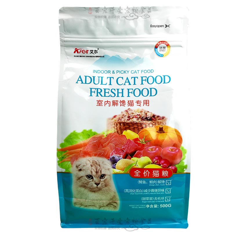 艾尔猫粮解馋增肥发腮营养不掉毛