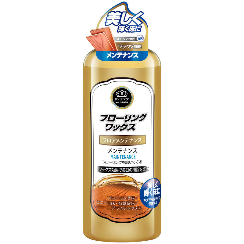 日本品牌木地板蜡家用护理精油打