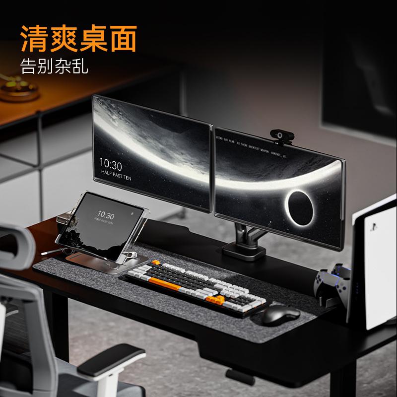 松能双屏显示器支架一拖二机械臂台式电脑双臂通用底座屏幕支撑架