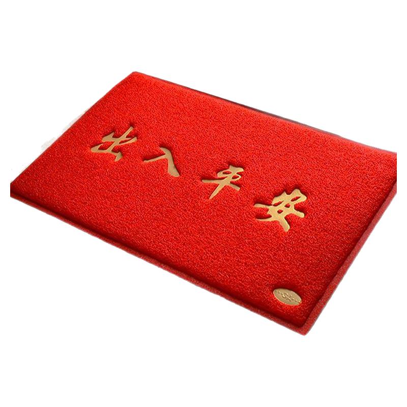 大门口家用地垫入户进门丝圈脚垫出入平安门垫欢迎光临防滑垫地毯