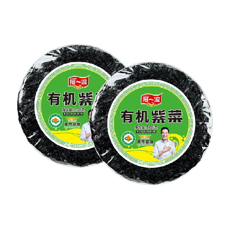 //img.alicdn.com/bao/uploaded/O1CN011KtiqBl7YFZUhBN_!!6000000001222-2-yinhe.png