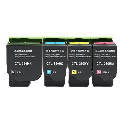 适用奔图CTL350粉盒CP2500DN粉盒智享版CM7000FDN粉盒智享版CP2510DN墨盒CM7115DN碳粉CP5055DN CM5055DN硒鼓