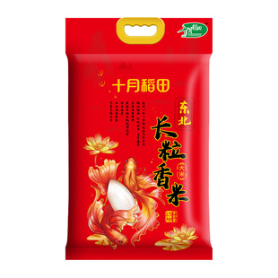 十月稻田辽河长粒香大米2.5kg东北香米粳米旗舰店正品有嚼劲5斤