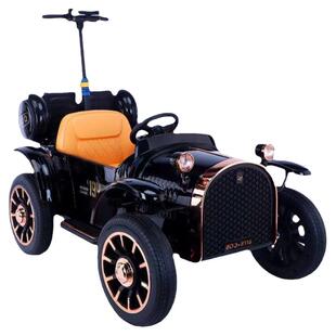 带娃车亲子儿童电动车汽车老爷车可座大人母子车玩具车可坐童车
