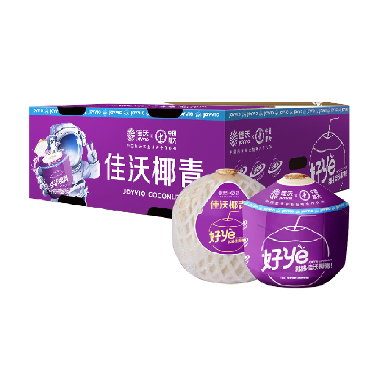 11��0�㡢88vip��̩�� Ҭ�����900g 9��װ