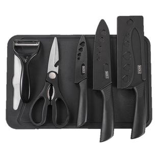 便携学生宿舍小刀家用水果刀菜刀菜板女士专用厨房刀具削皮刀辅食