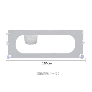库新款 婴儿童防摔无立柱床护栏折叠升降大床围栏宝宝防掉床边挡厂