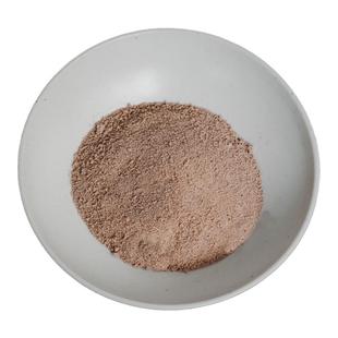 乐作｜加味五红粉 配方升级 五红+五指毛桃酸枣仁沙棘 冲饮拌酸奶