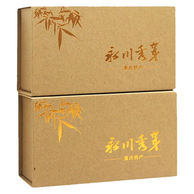 逗硬2026新春茶永川秀芽绿茶重庆特产茶叶小礼盒装独立泡袋2盒装