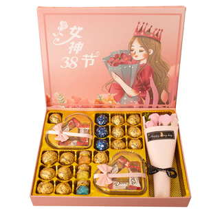 德芙巧克力礼盒装实用幼儿园老师礼品公司送员工三八妇女神节礼物