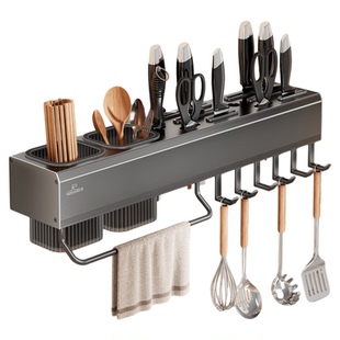 潜水艇厨房置物架刀架筷筒一体收纳架壁挂筷子筒免打孔加厚太空铝